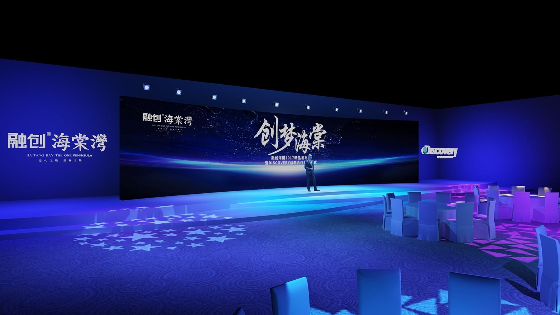 新闻资讯